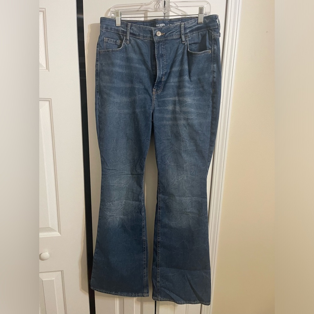 Old Navy Extra High Rise Flare Jeans